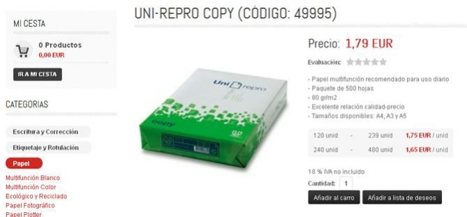 Tienda de Suministros JoomShopping